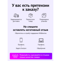 Ключ USB (NEW HARDWARE KEY) Indesit C00289048
