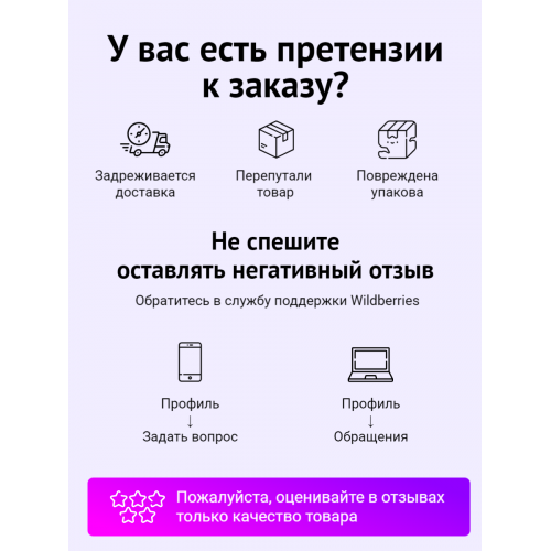 Ключ USB (NEW HARDWARE KEY) Indesit C00289048