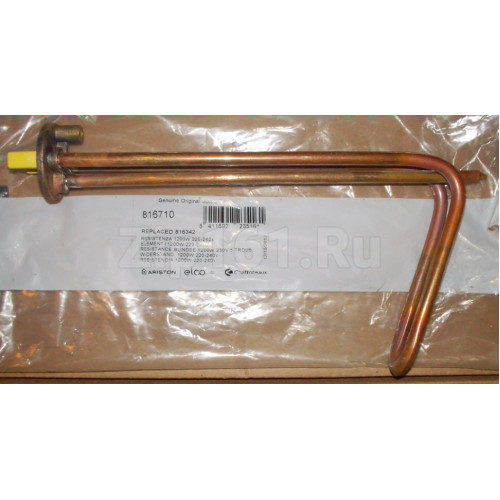 Тэн 1200 W 230 V Ariston 816710