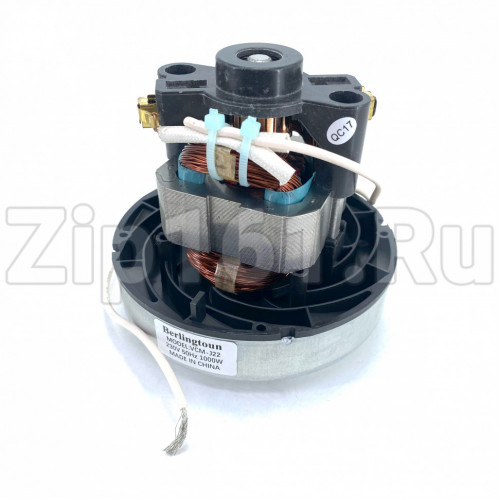 Двигатель пылесоса 1000W VCM-J22