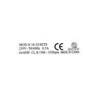 Микродвигатель MONDO 16Вт 00231017