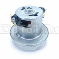 Двигатель пылесоса Berlingtoun 2200W VACO24UN