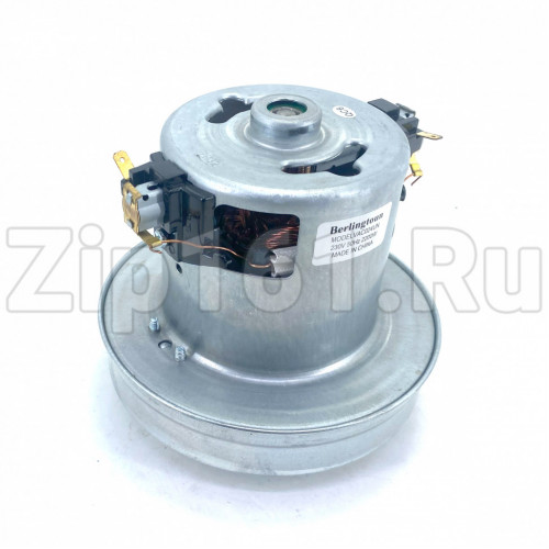 Двигатель пылесоса Berlingtoun 2200W VACO24UN