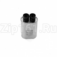 Конденсатор СВЧ 2100W 1.05mkF