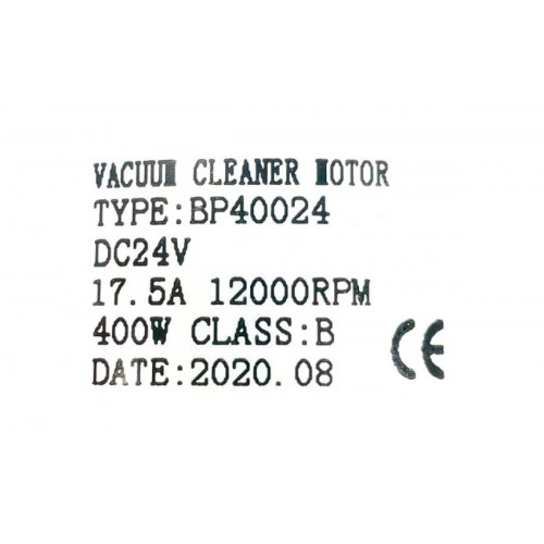 Мотор пылесоса моющий 400W, 24V, H-170mm, D-148mm Ametek 11