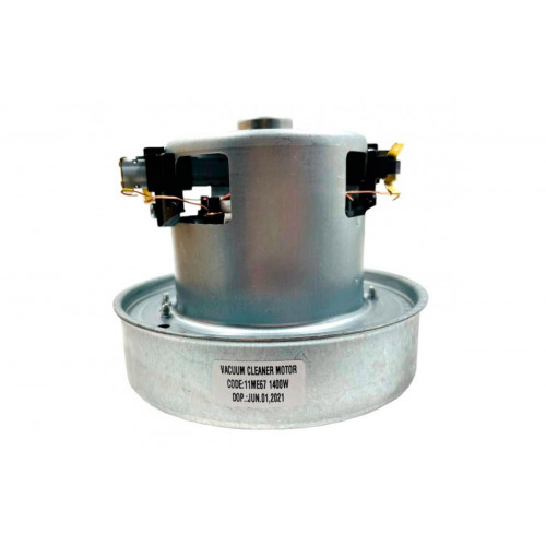 Мотор пылесоса 1400 W, H-122 mm, h-45 mm, D-130 mm, d- 84