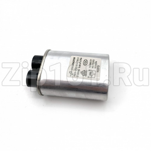Конденсатор для СВЧ 2100V 0,85mkF