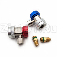 Вентиль быстросъемный 400QC17L/H 1/4 комплект