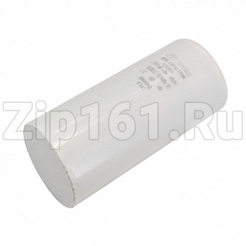 Конденсатор CBB60 100мкф 450V пластик