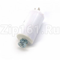 Конденсатор CBB60 5мкф 450V пластик