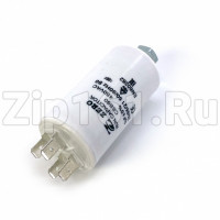 Конденсатор CBB60 5мкф 450V пластик