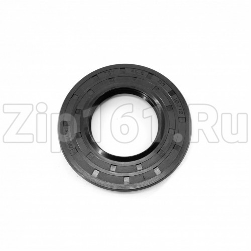 Сальник 45.5x84x10/12 Berlingtoun