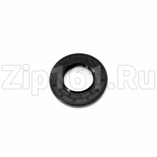 Сальник 45.5x84x10/12 Berlingtoun