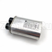 Конденсатор CH85-21105 1,05MF 2100V СВЧ Midea 17470000000689