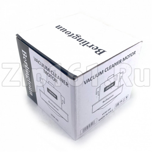 Двигатель пылесоса Berlingtoun 1800W VCM-HD112-1800W