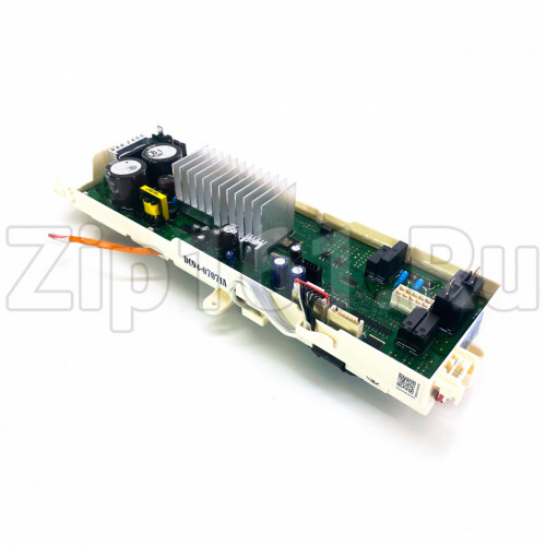 DISPLAY 273327 ASSY DIGIT AQ2008