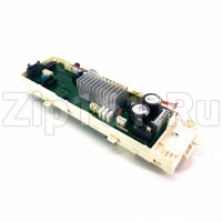 DISPLAY 273327 ASSY DIGIT AQ2008