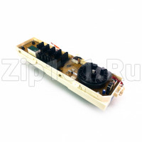 DISPLAY 273327 ASSY DIGIT AQ2008