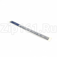Эмблема серия 320-02 холодильника Атлант 908082532002