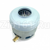 Двигатель пылесоса Berlingtoun 1600W VCM-B18