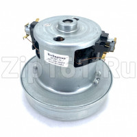 Двигатель пылесоса Berlingtoun 2000W PF 2000W
