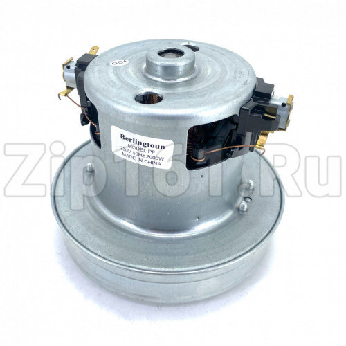 Двигатель пылесоса Berlingtoun 2000W PF 2000W