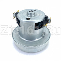 Двигатель пылесоса Berlingtoun 2000W PF 2000W