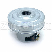 Двигатель пылесоса Berlingtoun 2000W PF 2000W