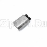 Конденсатор СВЧ 2100V 0,8mkF