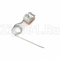 Термостат для духовки 45-250C