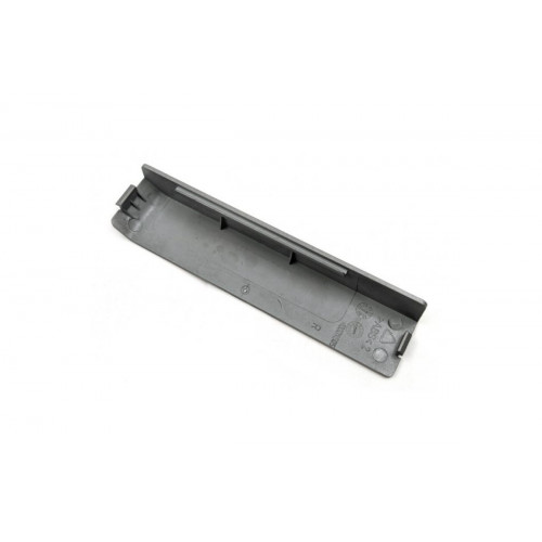 Крышка петли холодильника Beko 4853152600