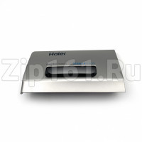 Панель дозатора для стиральной машины Haier 0020508754A