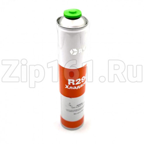 Фреон R290 (вес нетто 0,4 кг) под проколку