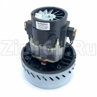 Двигатель пылесоса Berlingtoun 1400W VCM-12A-1400W