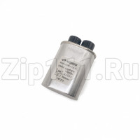 Конденсатор СВЧ 2100V 0,9mkF
