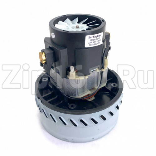 Двигатель пылесоса Berlingtoun 1200W A30-2-1200W