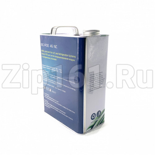 Масло синтетическое BC-POE 46 NC (4 л)