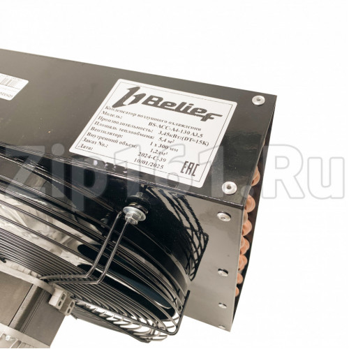 Конденсатор BS-ACC-A4-130 A3,5