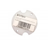 Втулка шнека мясорубок БРИЗ, АКСИОН (D-49/31mm)