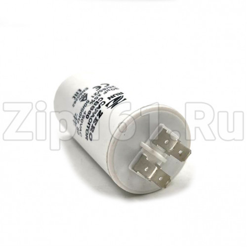 Конденсатор CBB60 30мкф 450V пластик
