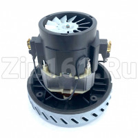 Двигатель пылесоса Berlingtoun 1400W VCM-B-2-1400W