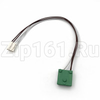 Предохранитель Атлант НВ-5 2612680 с терм 4-х концовый 908092003503