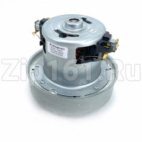 Двигатель пылесоса Berlingtoun 2000W 11ME85