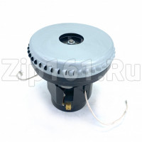 Двигатель пылесоса Berlingtoun 1400W VCM-B-5-1400W