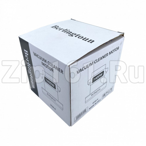 Двигатель пылесоса Berlingtoun 1400W VCM-H1400W