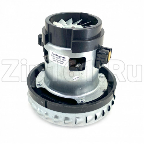 Двигатель пылесоса Berlingtoun 1400W VCM-H1-1400W