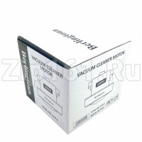 Двигатель пылесоса Berlingtoun 1800W VCM-HD119.5-1800W