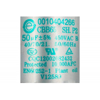 Конденсатор для компрессора Haier A0010404266 50мКф