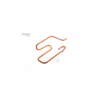 Всасывающая труба Haier A0010709798