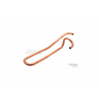Всасывающая труба Haier A0010709802